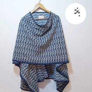 پانچو بهاره خامه دوزی